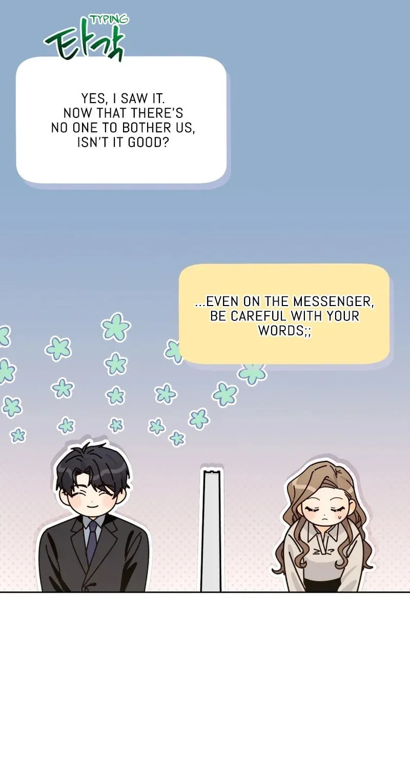 A Man Who Fell in Love With Me - Chapter 7 - Page 16