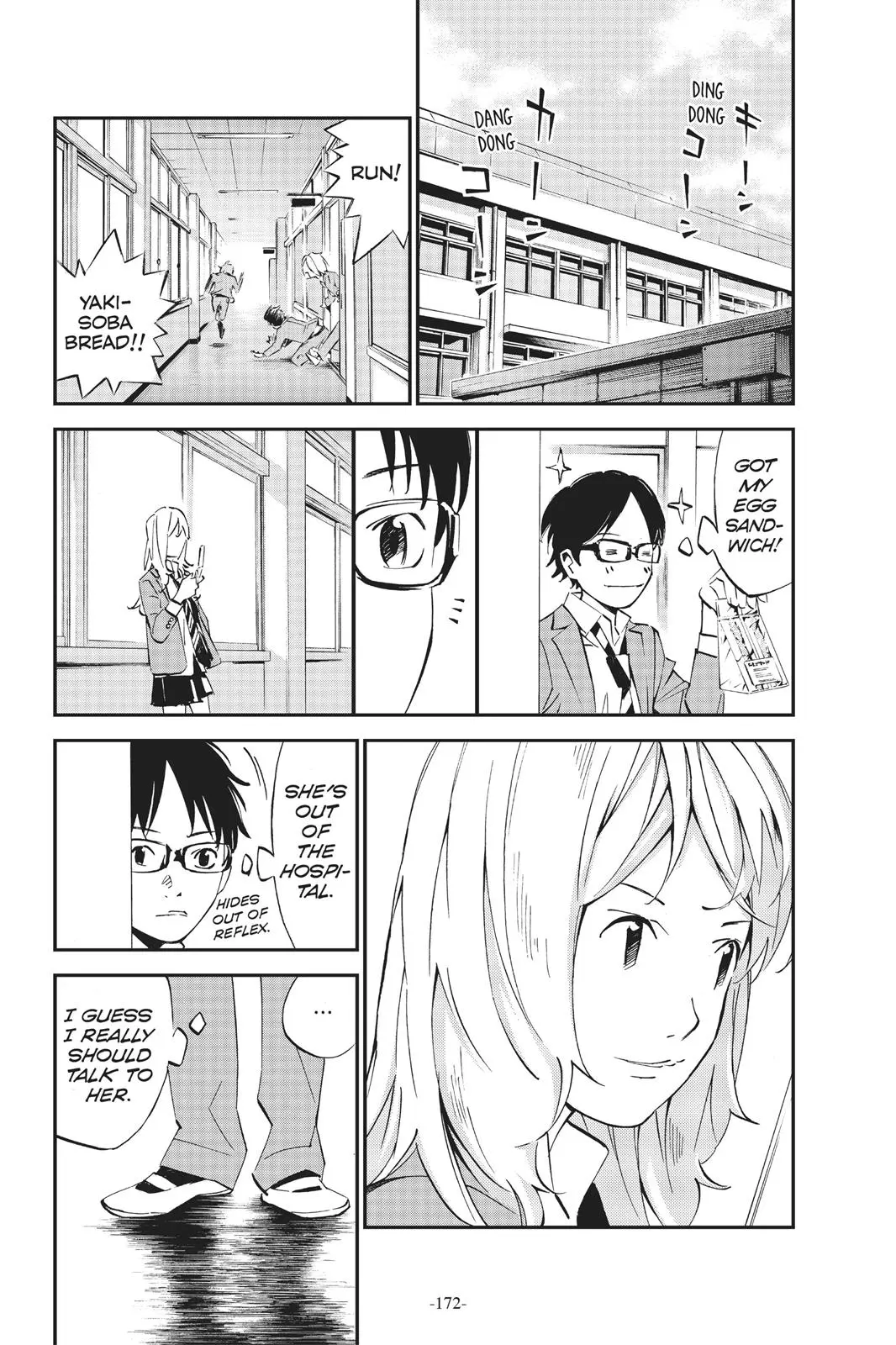 Shigatsu wa Kimi no Uso - Chapter 8 - Page 19