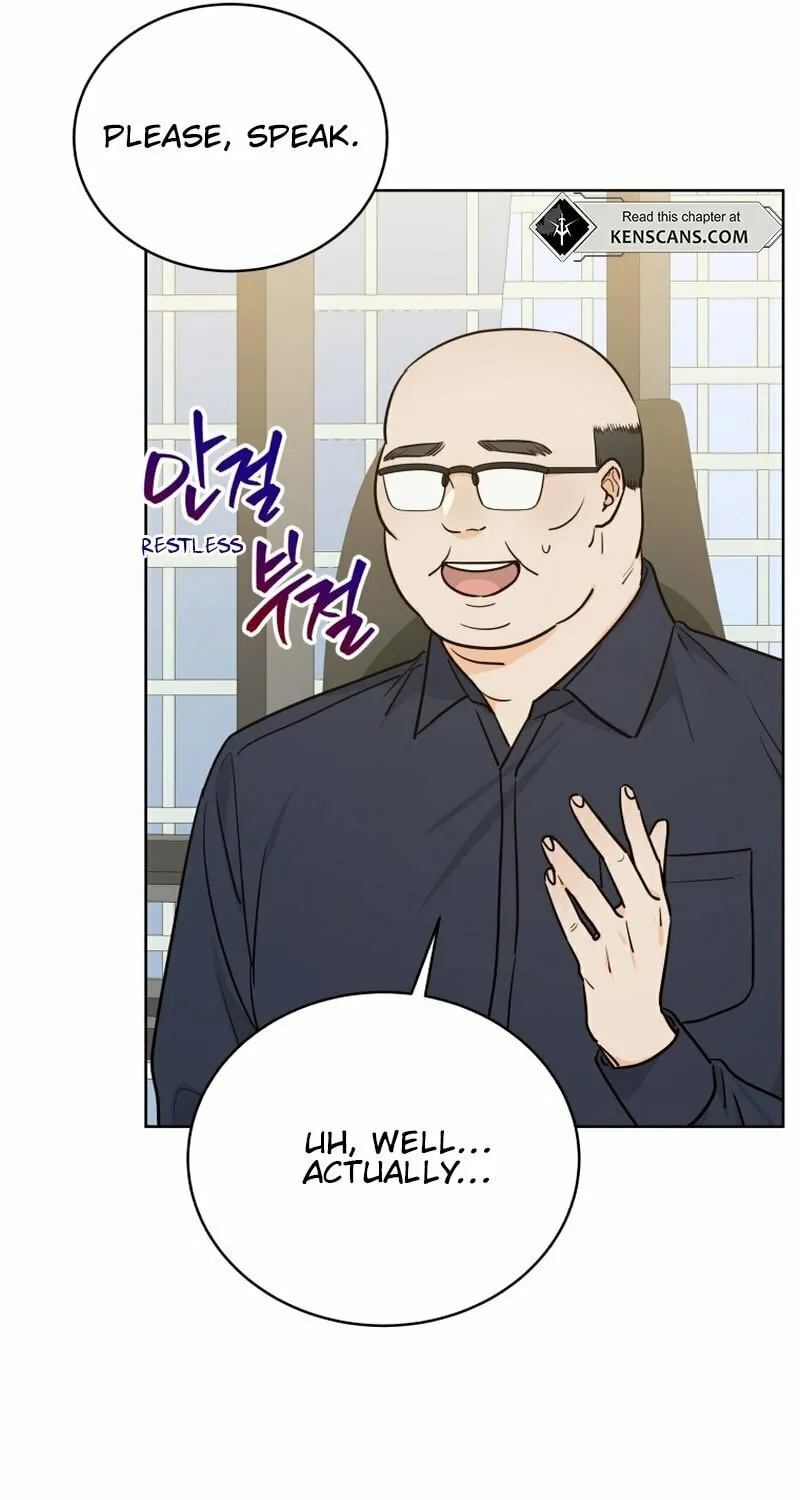 A Man Who Fell in Love With Me - Chapter 8 - Page 74