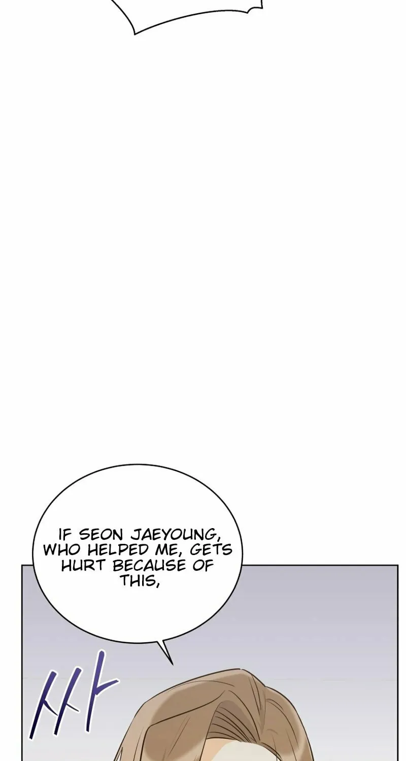 A Man Who Fell in Love With Me - Chapter 9 - Page 9
