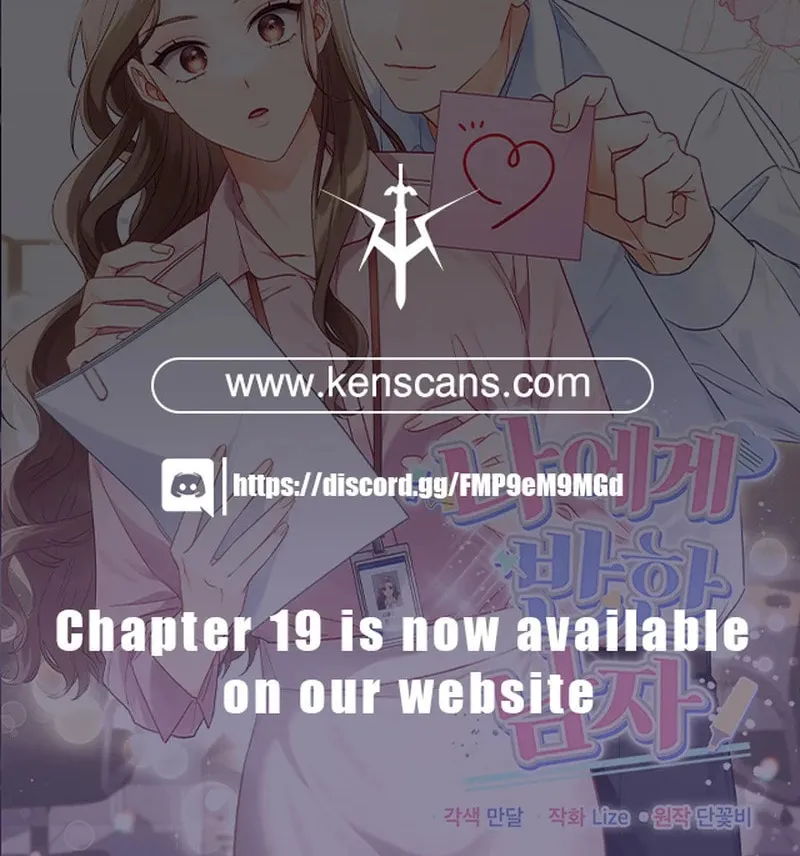 A Man Who Fell in Love With Me - Chapter 10 - Page 61