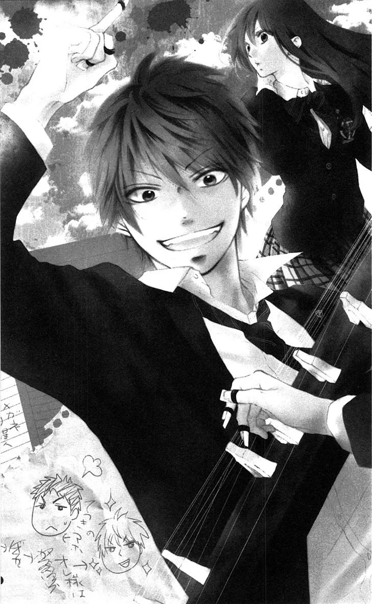Kono Oto Tomare! - Chapter 1 - Page 11