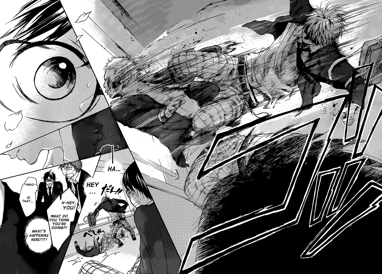 Kono Oto Tomare! - Chapter 1 - Page 22