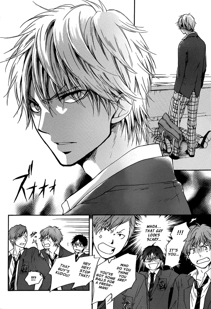 Kono Oto Tomare! - Chapter 1 - Page 23