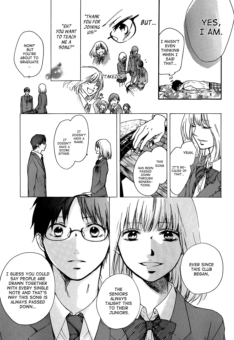 Kono Oto Tomare! - Chapter 1 - Page 34