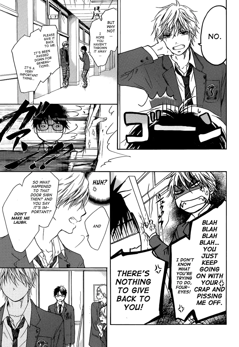 Kono Oto Tomare! - Chapter 1 - Page 36