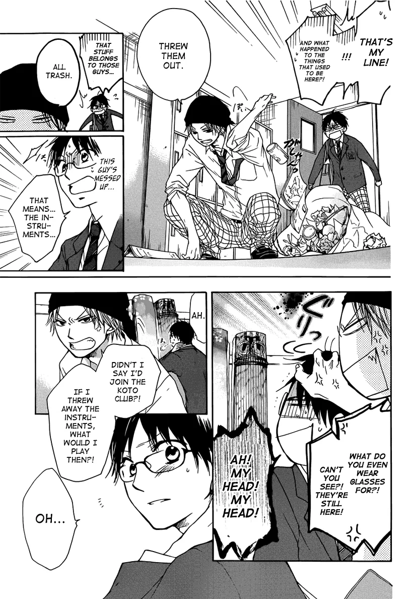 Kono Oto Tomare! - Chapter 1 - Page 38