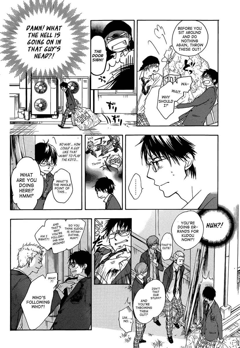 Kono Oto Tomare! - Chapter 1 - Page 39