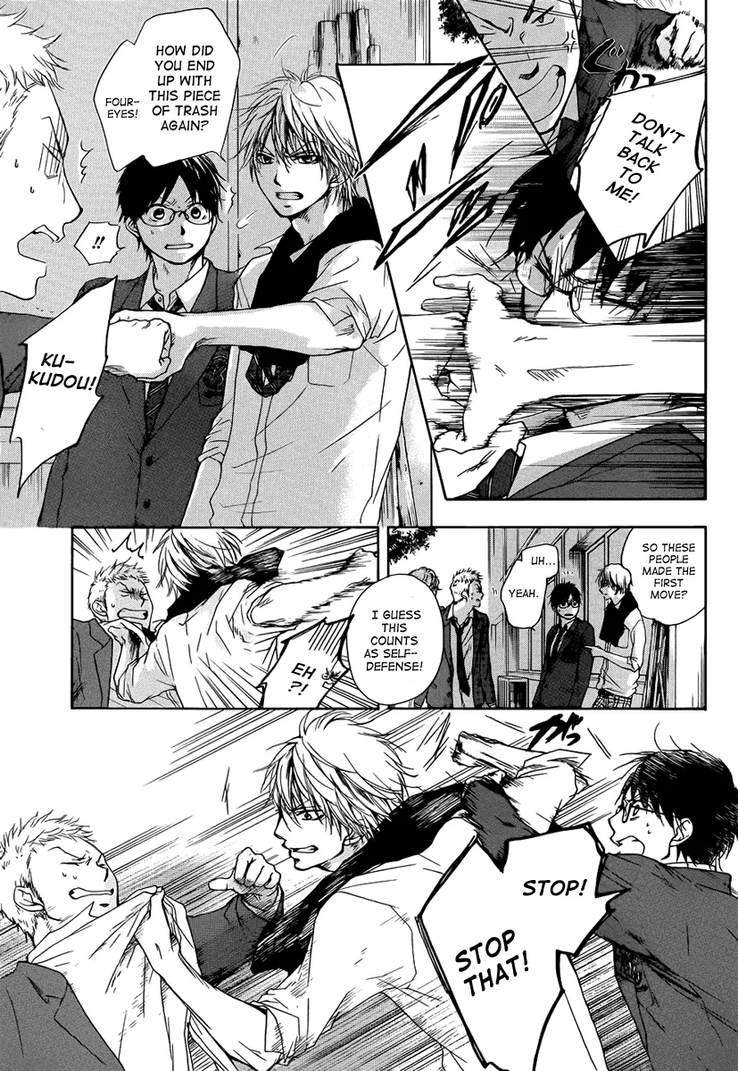 Kono Oto Tomare! - Chapter 1 - Page 40
