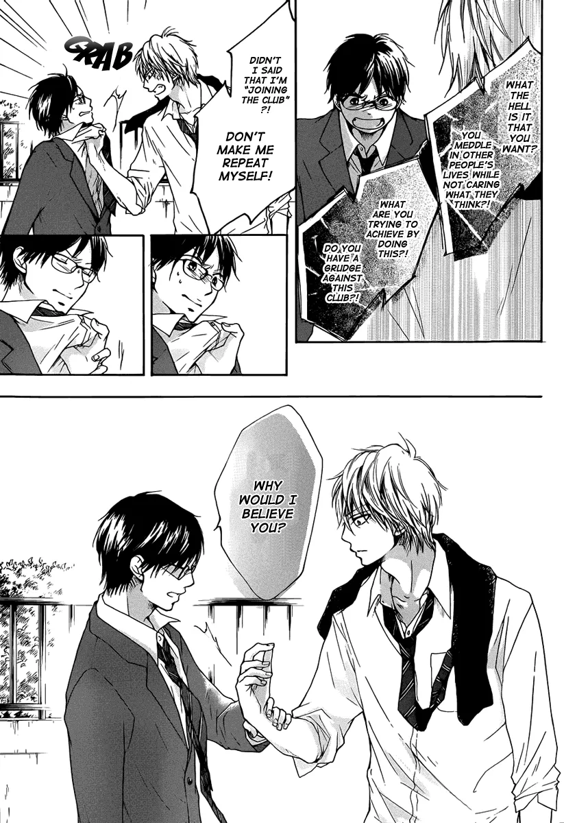 Kono Oto Tomare! - Chapter 1 - Page 42