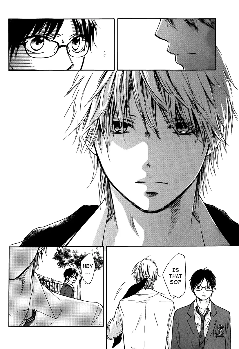 Kono Oto Tomare! - Chapter 1 - Page 43