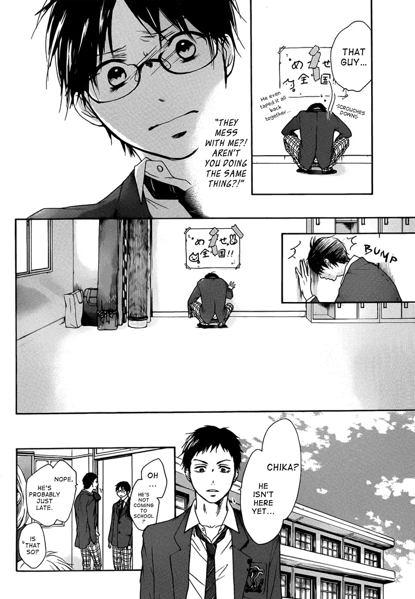 Kono Oto Tomare! - Chapter 1 - Page 45