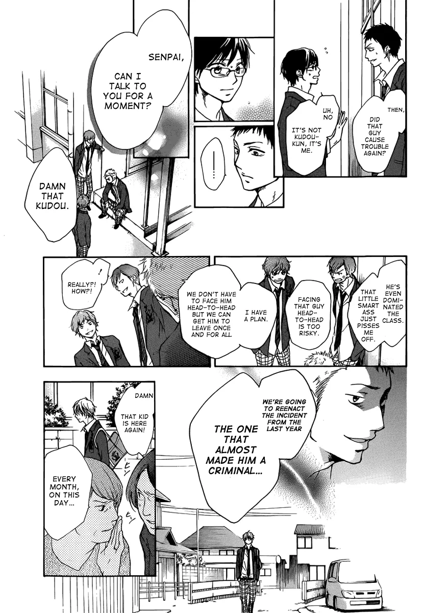 Kono Oto Tomare! - Chapter 1 - Page 46