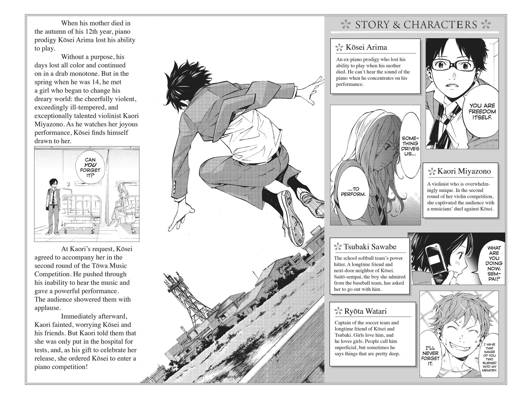 Shigatsu wa Kimi no Uso - Chapter 9 - Page 3