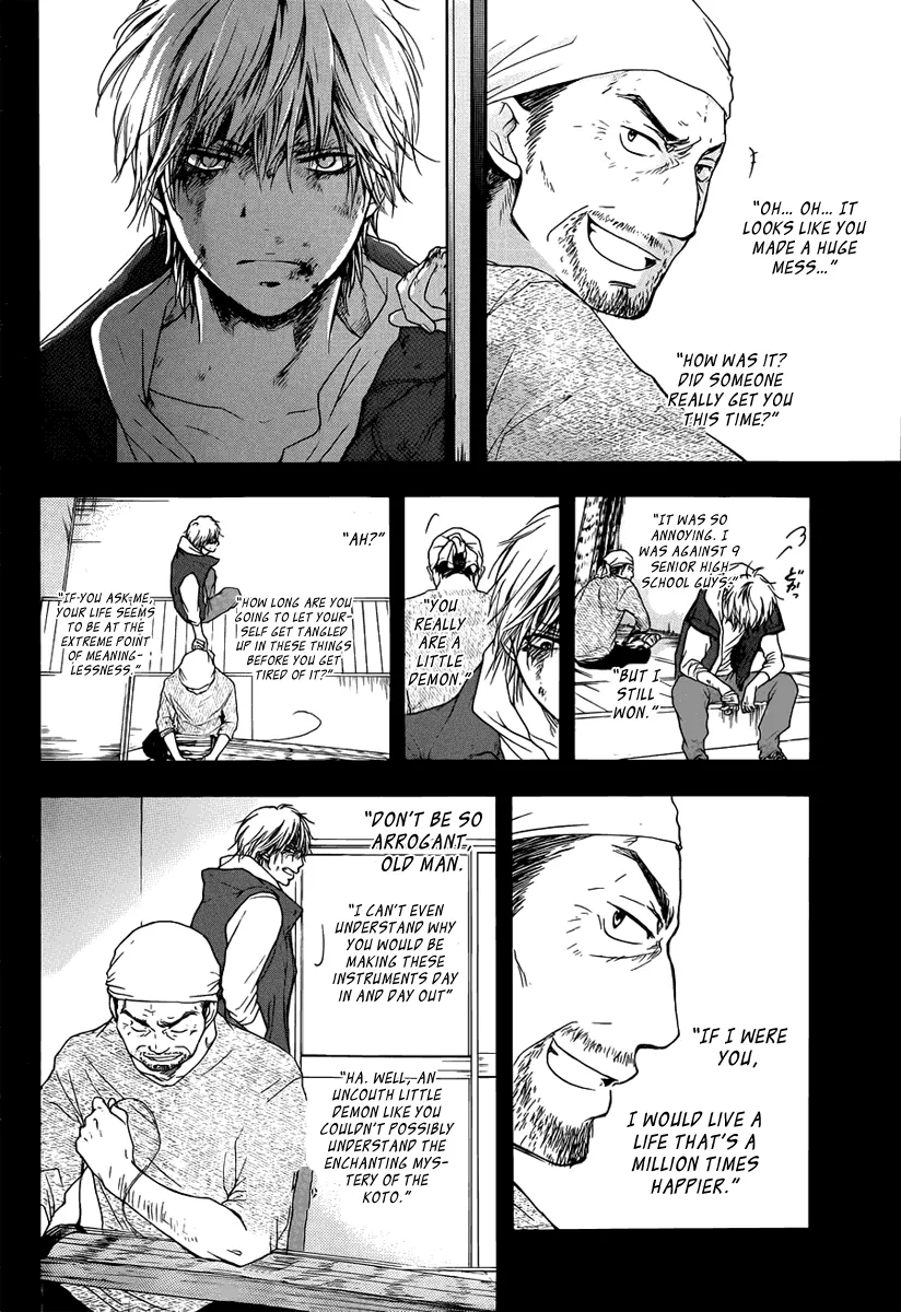 Kono Oto Tomare! - Chapter 1 - Page 49