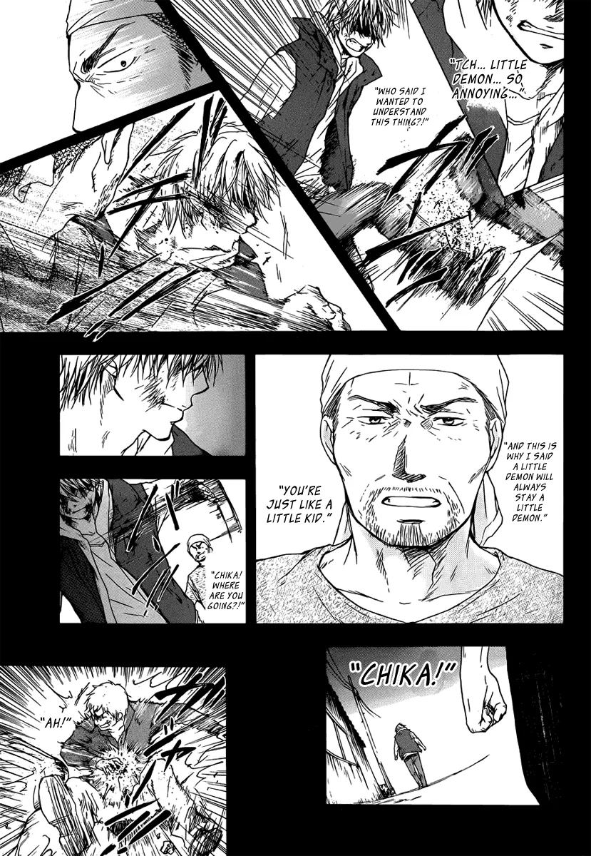 Kono Oto Tomare! - Chapter 1 - Page 50