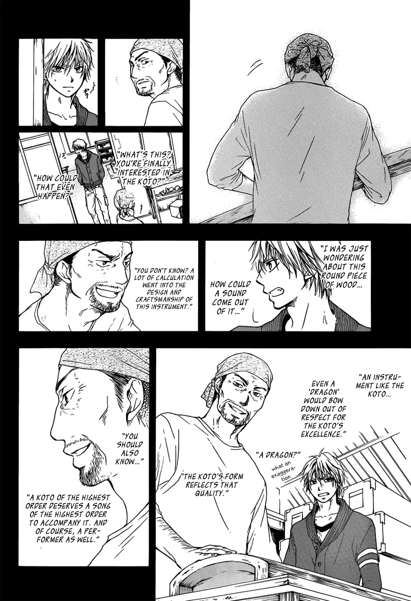 Kono Oto Tomare! - Chapter 1 - Page 53