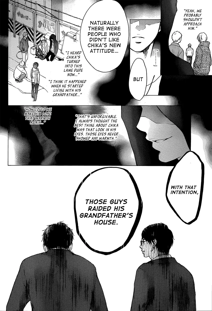 Kono Oto Tomare! - Chapter 1 - Page 55