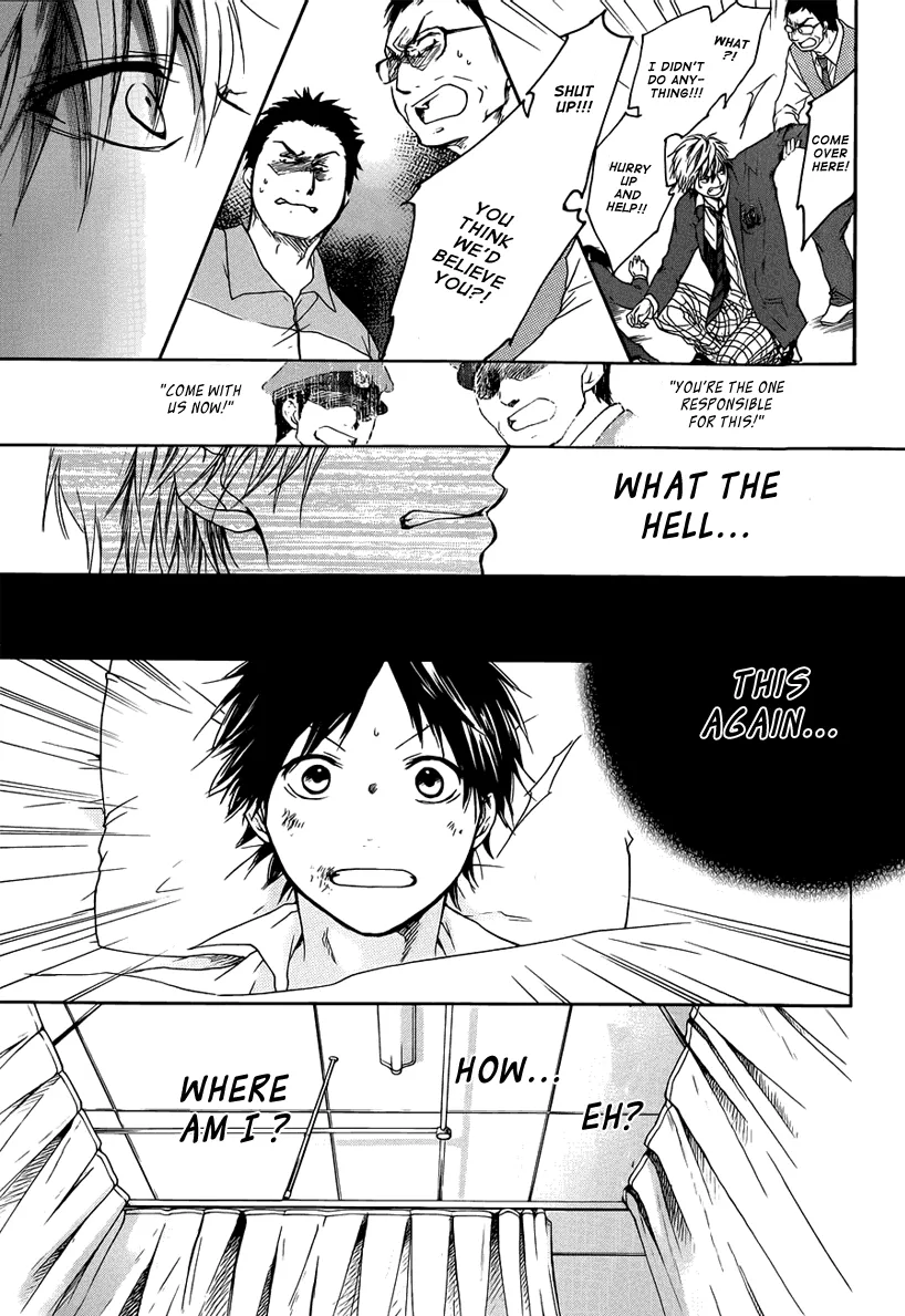 Kono Oto Tomare! - Chapter 1 - Page 60