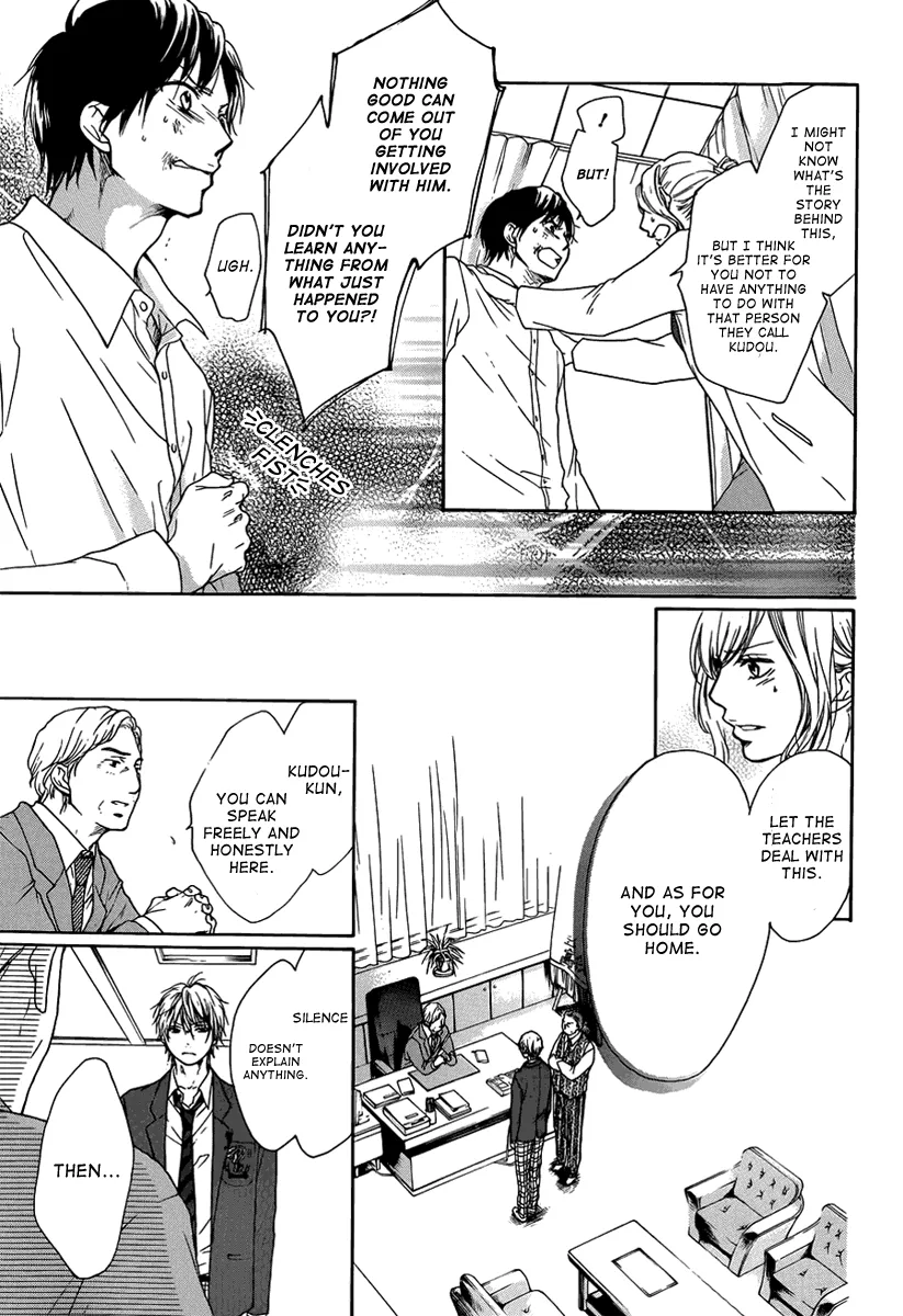 Kono Oto Tomare! - Chapter 1 - Page 62