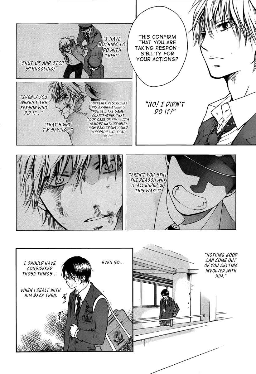 Kono Oto Tomare! - Chapter 1 - Page 63
