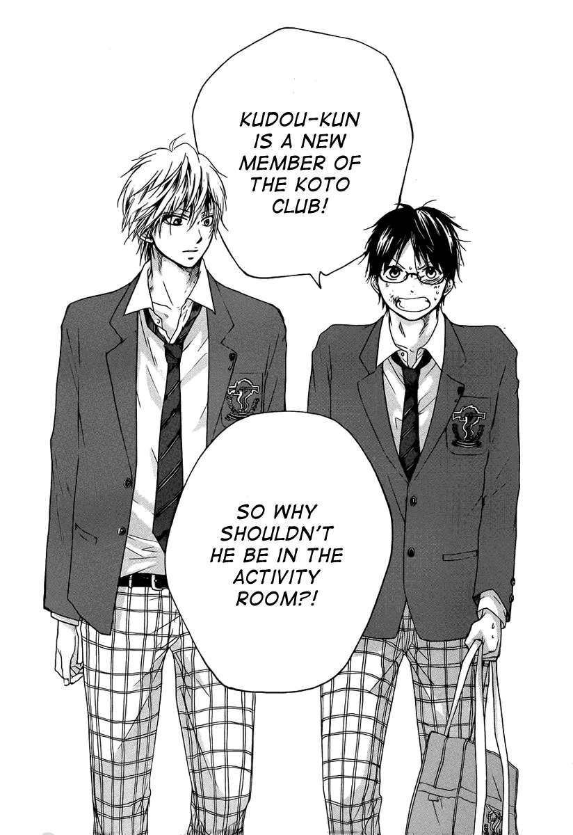 Kono Oto Tomare! - Chapter 1 - Page 68