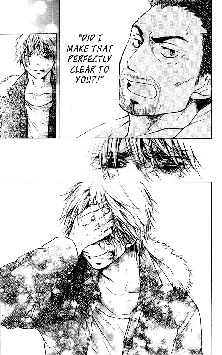 Kono Oto Tomare! - Chapter 1 - Page 70