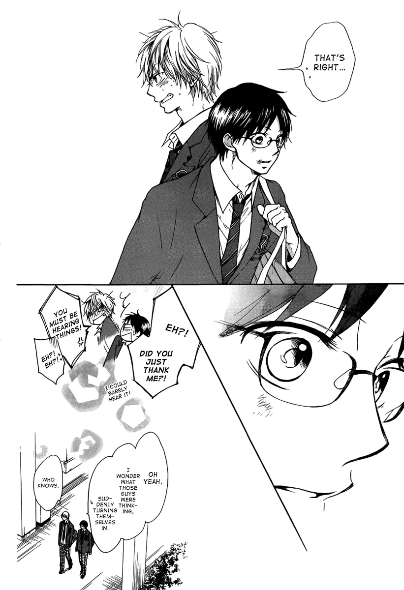Kono Oto Tomare! - Chapter 1 - Page 75