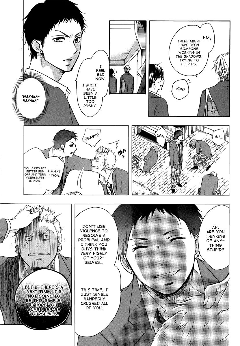 Kono Oto Tomare! - Chapter 1 - Page 76