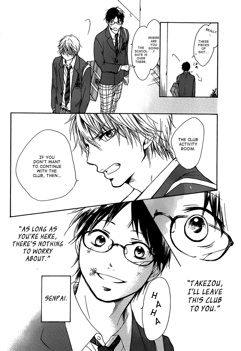 Kono Oto Tomare! - Chapter 1 - Page 77
