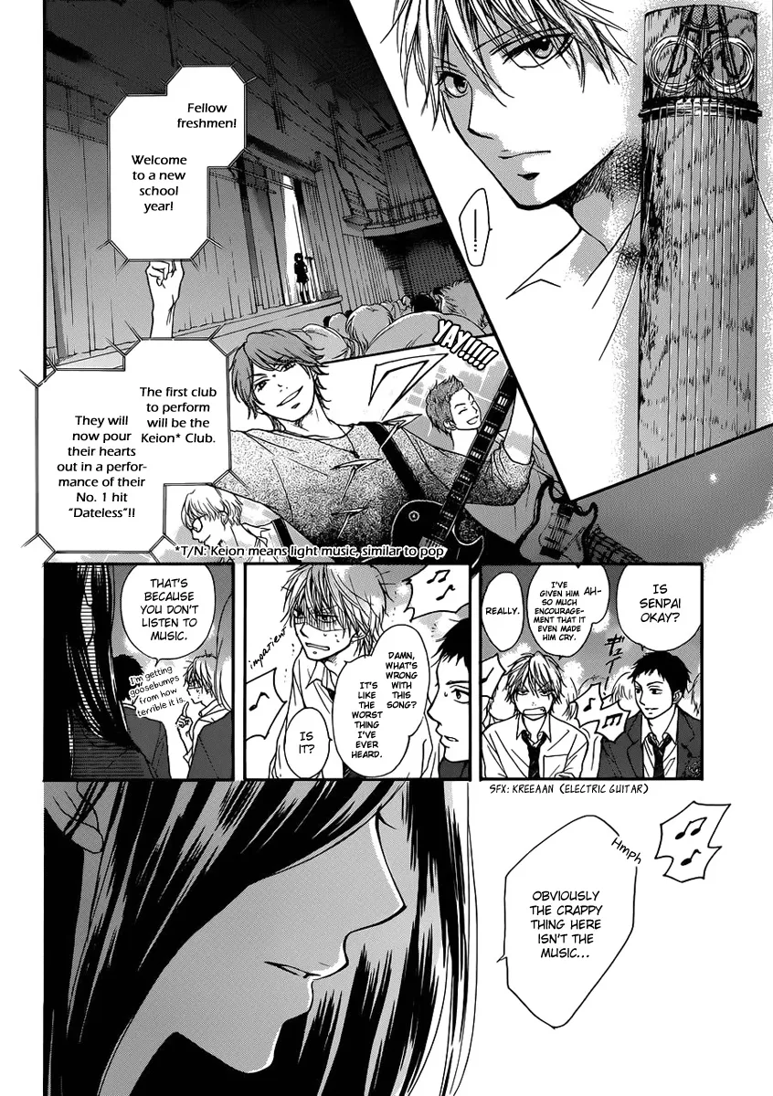 Kono Oto Tomare! - Chapter 2 - Page 4