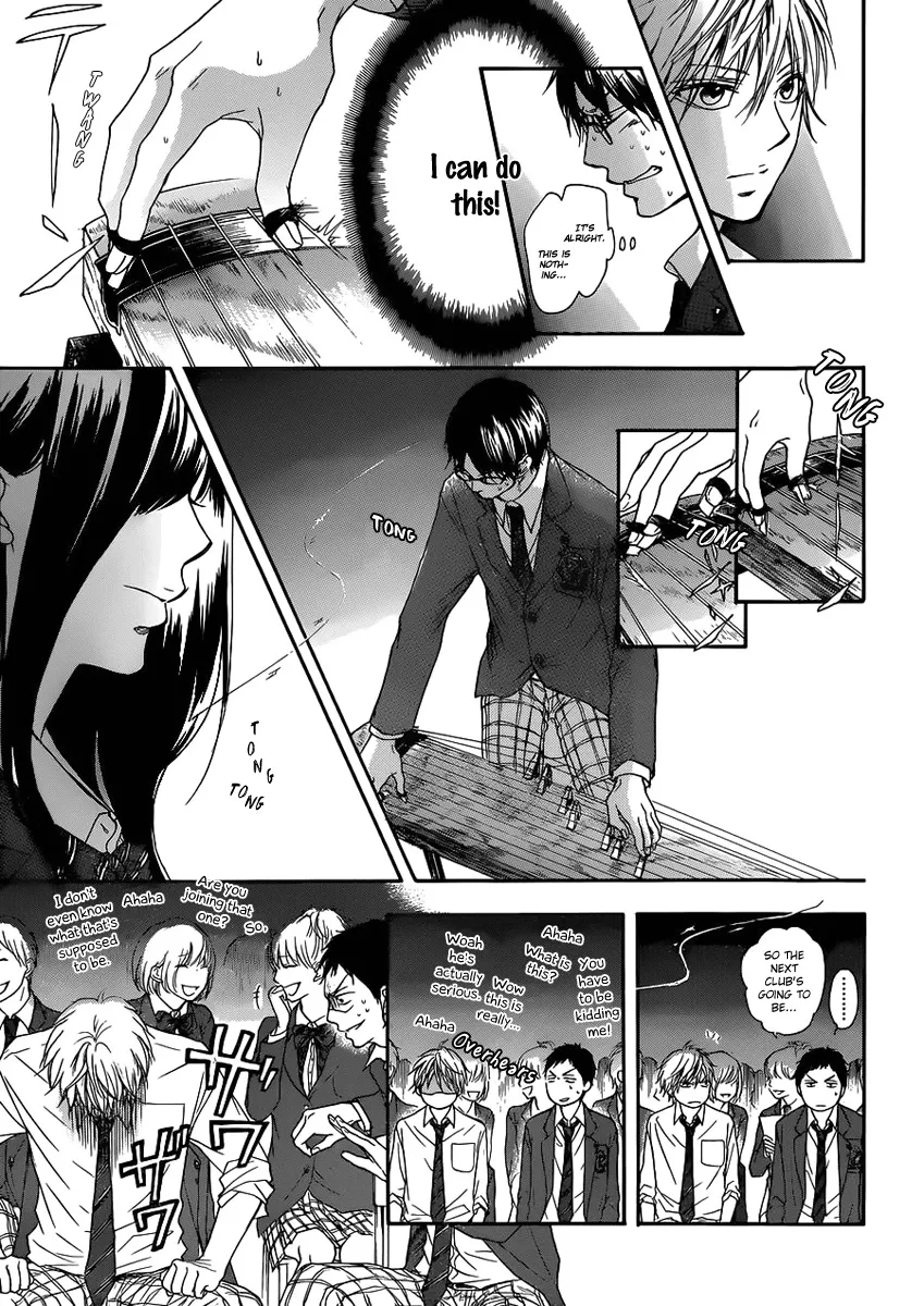 Kono Oto Tomare! - Chapter 2 - Page 7