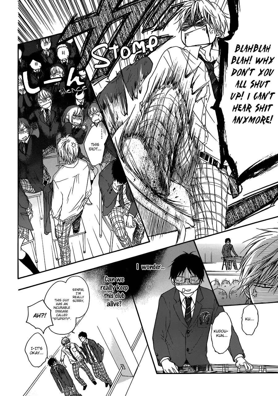 Kono Oto Tomare! - Chapter 2 - Page 8