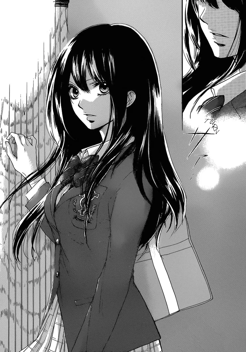 Kono Oto Tomare! - Chapter 2 - Page 10