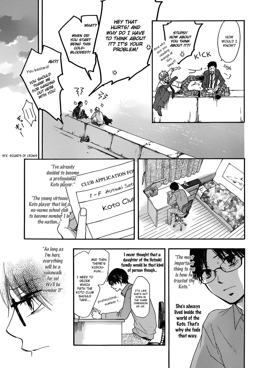 Kono Oto Tomare! - Chapter 2 - Page 20