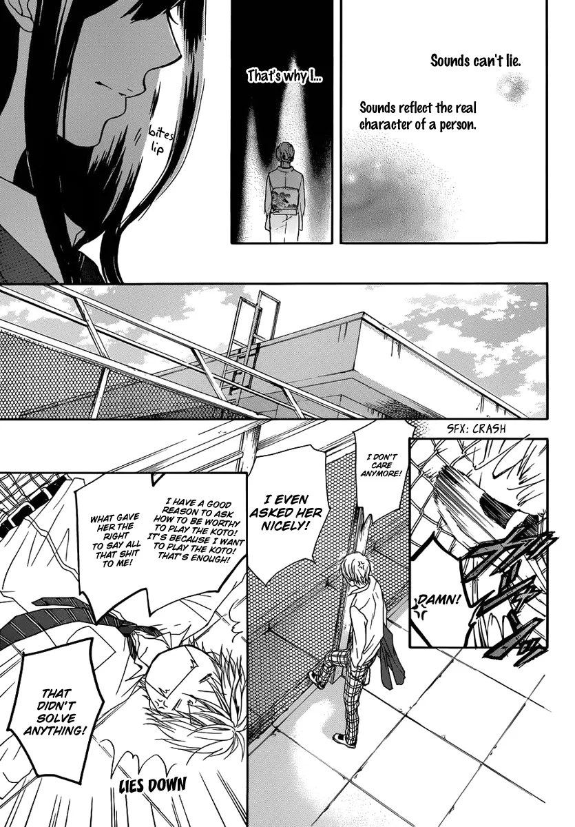 Kono Oto Tomare! - Chapter 2 - Page 24