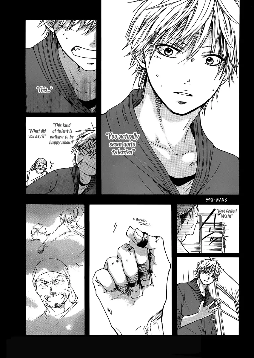 Kono Oto Tomare! - Chapter 2 - Page 26
