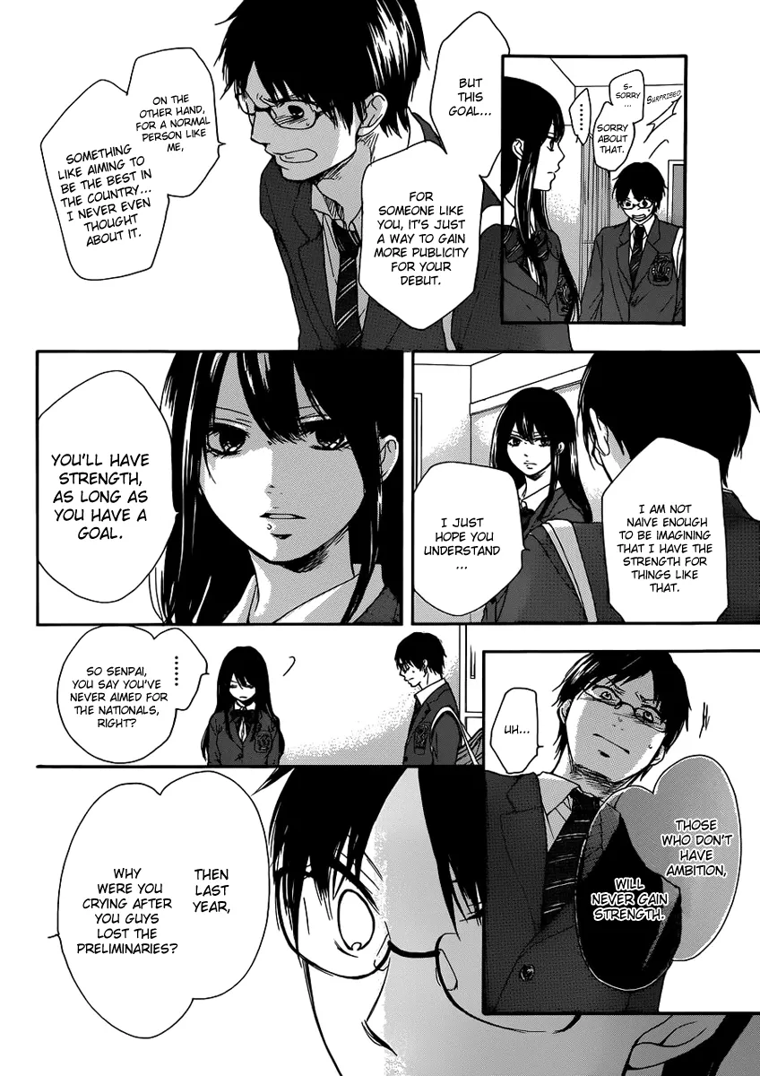 Kono Oto Tomare! - Chapter 2 - Page 29