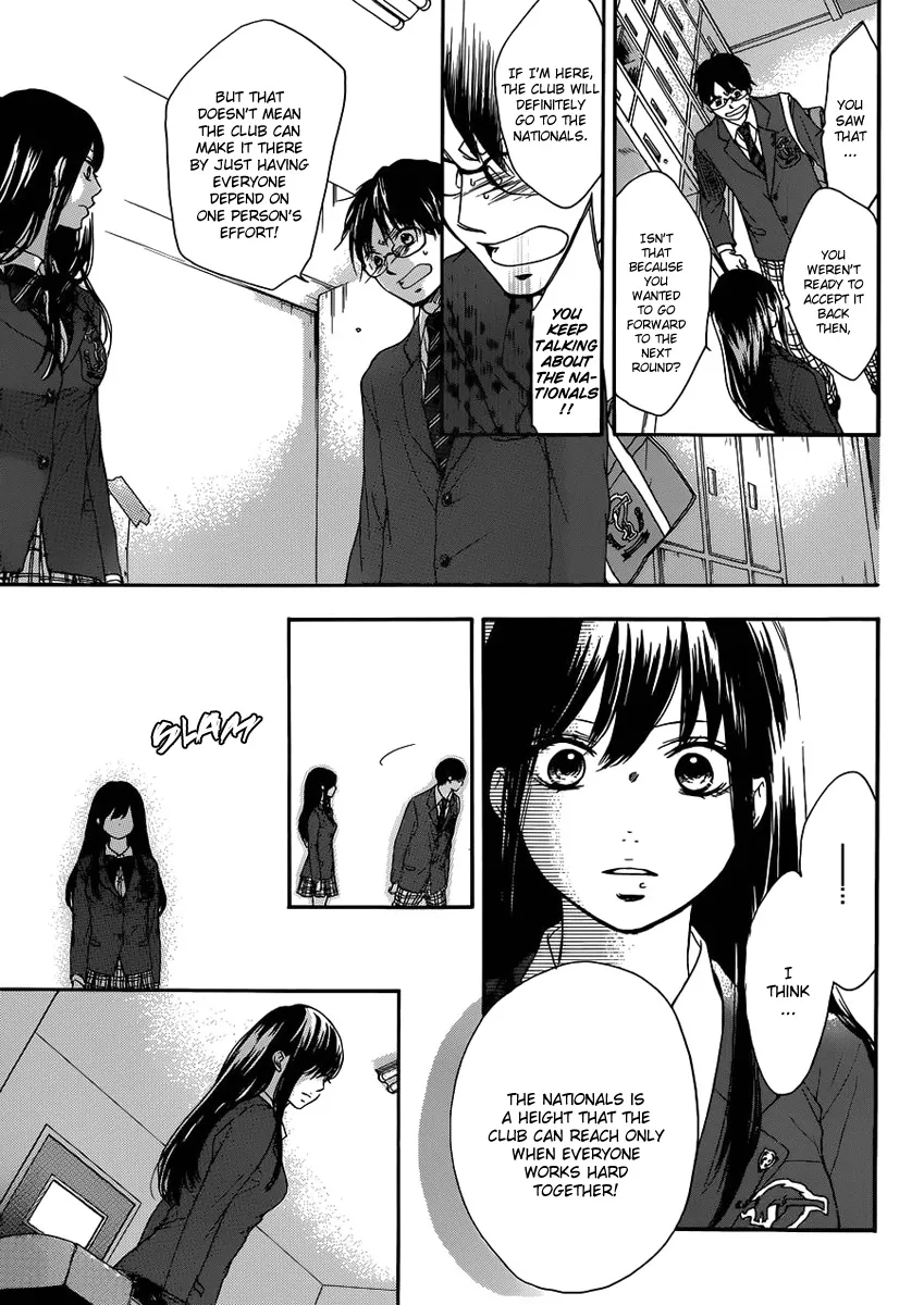 Kono Oto Tomare! - Chapter 2 - Page 30