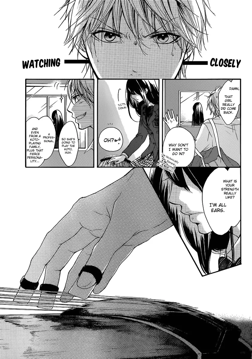 Kono Oto Tomare! - Chapter 2 - Page 32