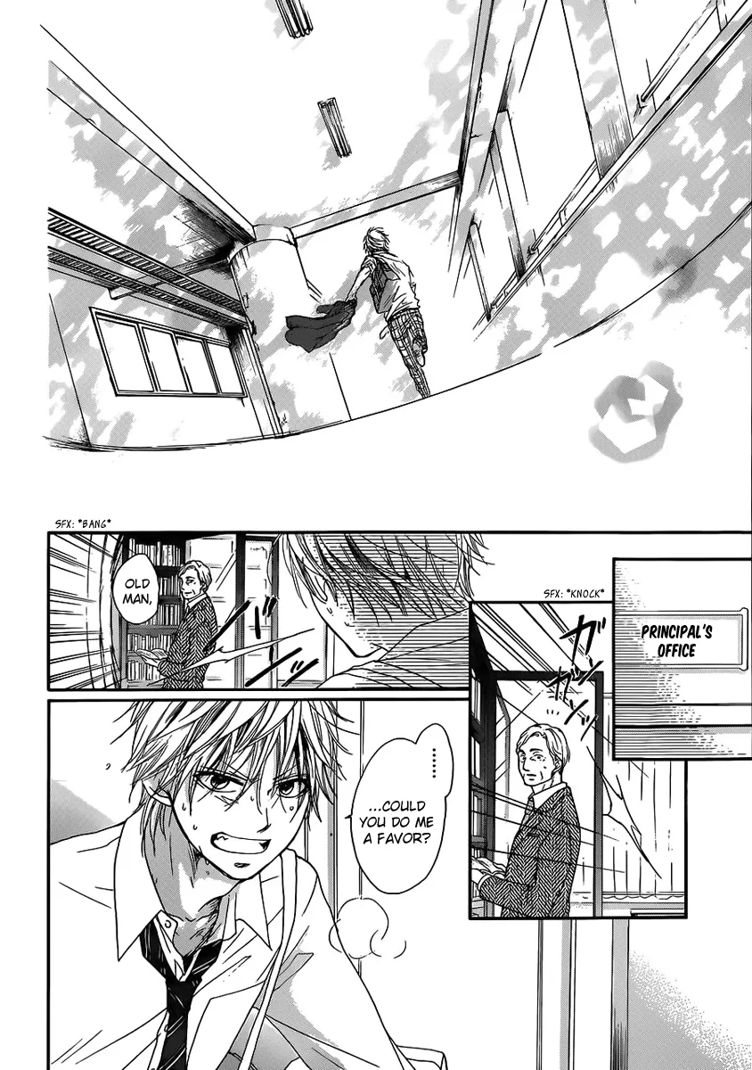 Kono Oto Tomare! - Chapter 2 - Page 37