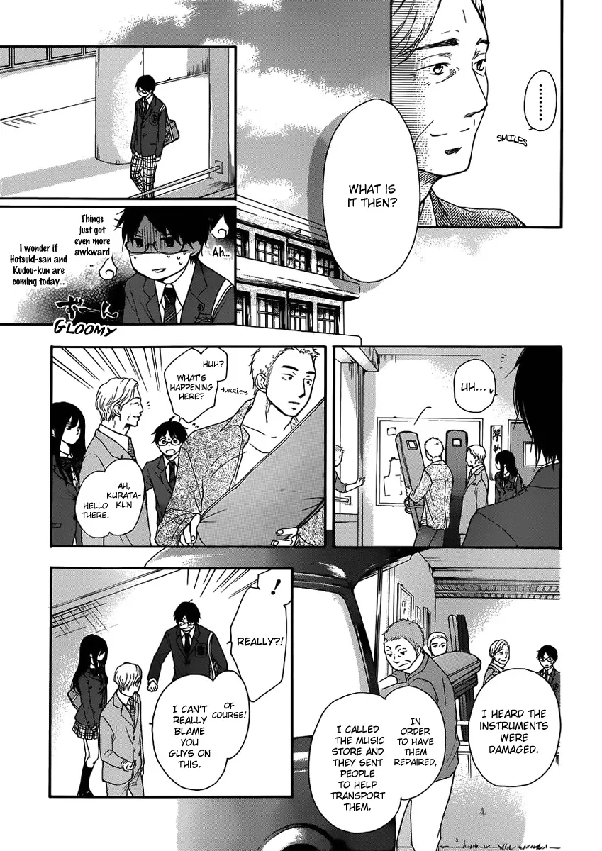 Kono Oto Tomare! - Chapter 2 - Page 38