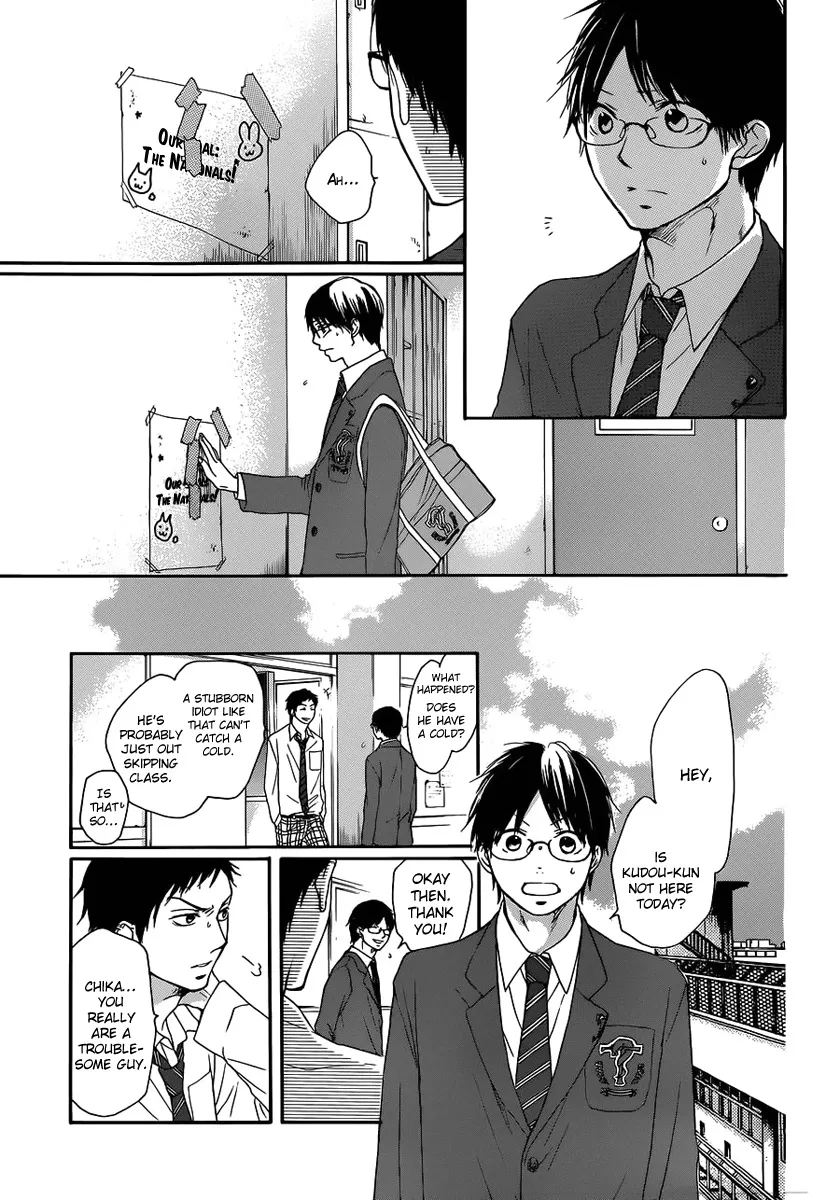 Kono Oto Tomare! - Chapter 2 - Page 40