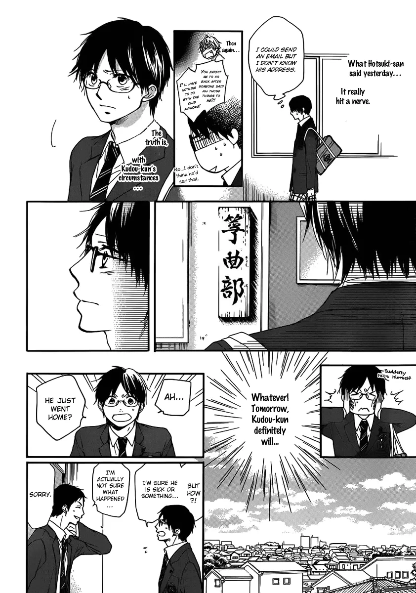 Kono Oto Tomare! - Chapter 2 - Page 41