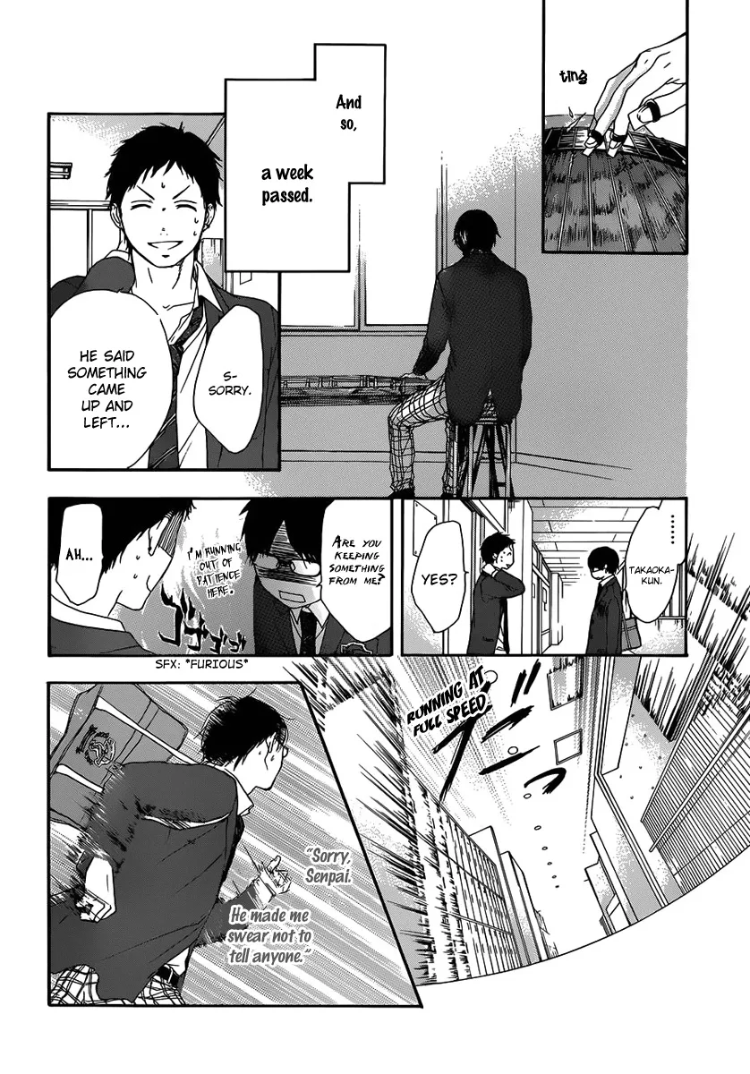 Kono Oto Tomare! - Chapter 2 - Page 43