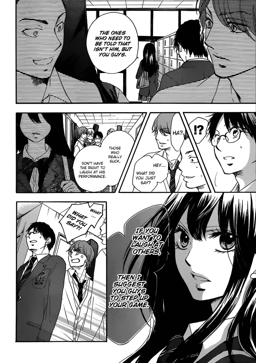 Kono Oto Tomare! - Chapter 2 - Page 45