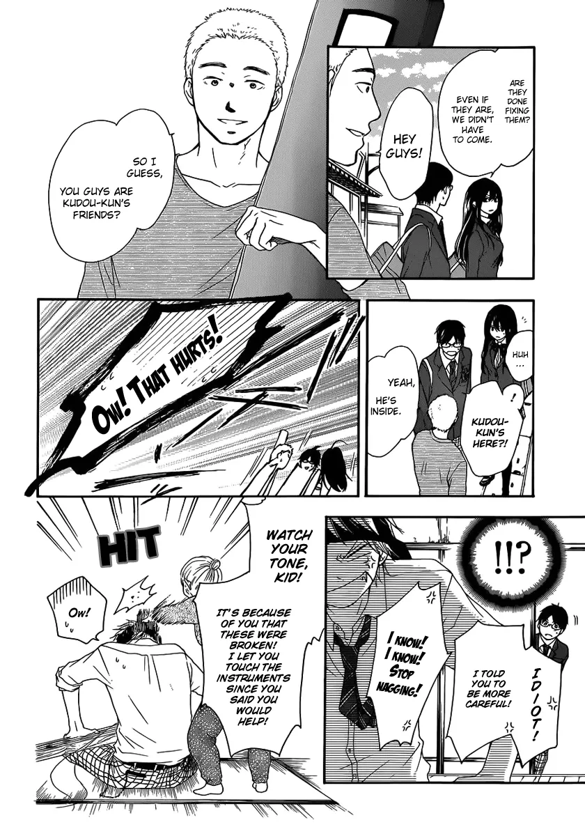 Kono Oto Tomare! - Chapter 2 - Page 47