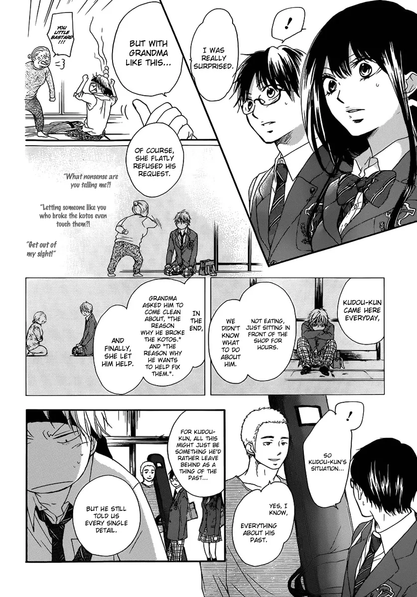 Kono Oto Tomare! - Chapter 2 - Page 49