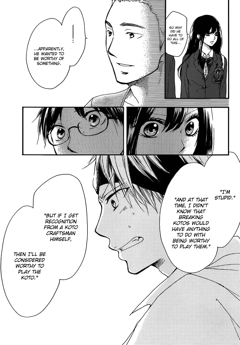 Kono Oto Tomare! - Chapter 2 - Page 50