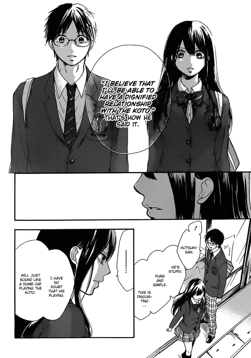 Kono Oto Tomare! - Chapter 2 - Page 51